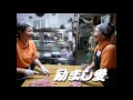 フランシュシュ ドライブイン鳥 フランシュシュ Ver 歌詞 動画視聴 歌ネット