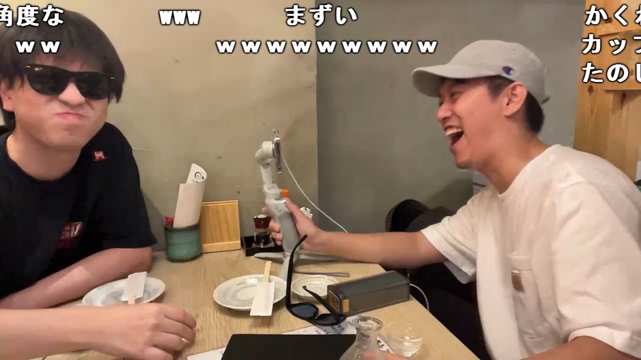 【Twitch】おにや『下町ぶらり男２人旅with布団さん』【2023/7/4】