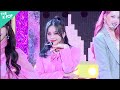 GFRIEND, MAGO UMJI FocusㅣGFRIEND COMEBACK SHOW [回:Walpurgis Night 201109]