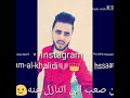 انا ما انكر اني احبك💔