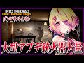 Content Thumbnail