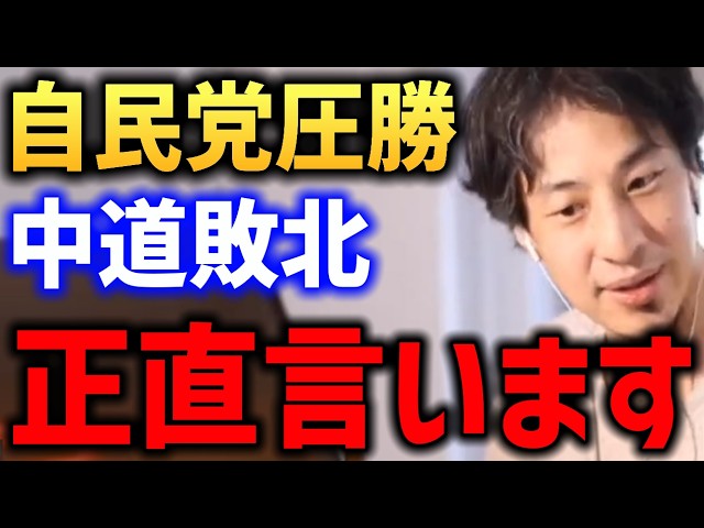 カラダの帝王学｜天掌】腕を回すだけで肩がふわふわに!? 武道の奥義を