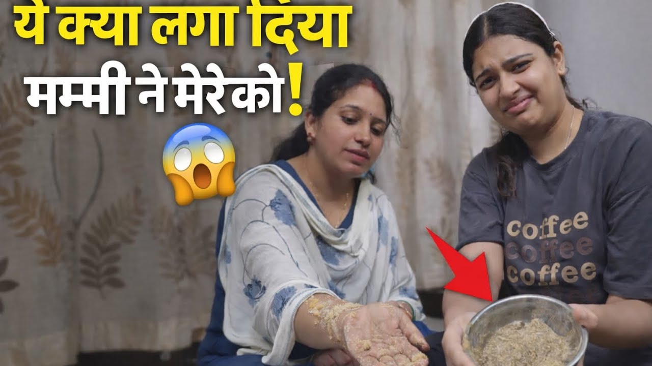 Holi series/party 6/ choti Holi/ubtan 