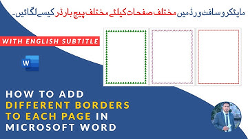 How to add different borders to each page in Microsoft Word