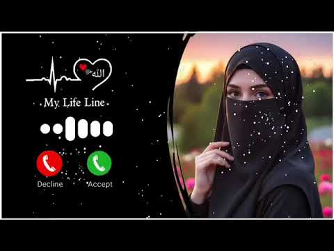 Arabic Ringtone Naat Ringtone Islamic Ringtone Beautiful Islamic Ringtone Ringtone 2025