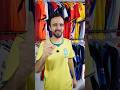 ASÍ SERÁN LAS CAMISETAS DE BRASIL EN EL MUNDIAL 2026 🐸🇧🇷