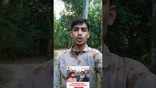 Dadababu Handle The Push shorts