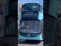 BN75 OAC 604 on the 7 to Brighton Marina