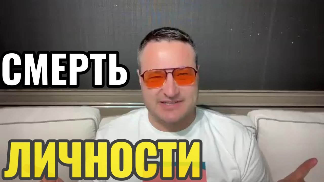  Раджа-йога - она не для всех.