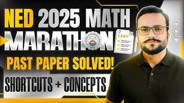 NED Math Paper Solution 2025 | NED Math Paper Marathon | Most Important NED Math MCQS | NED 2025 MCQ