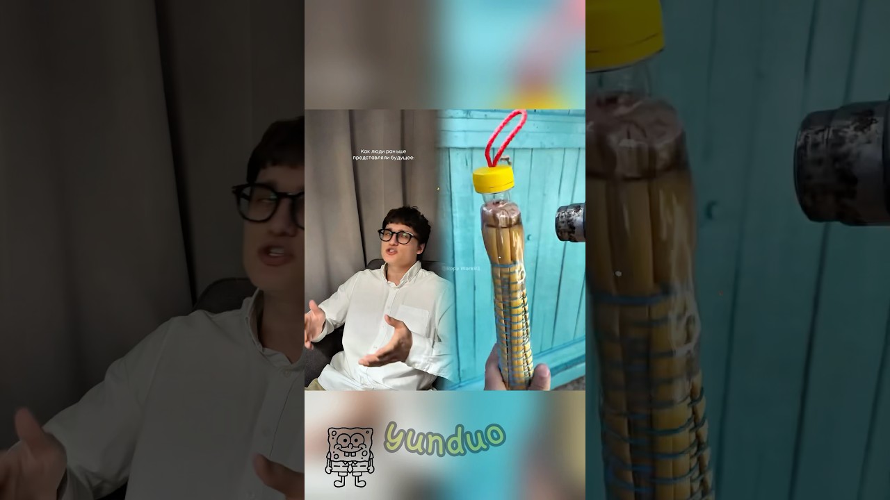 Серьезный человек Мой тг-Деми