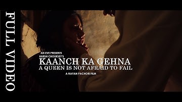Gehna | Title Track | Aneve films | Harsh Chouksey | Shakti Vishwakarma | Nayan Pachori