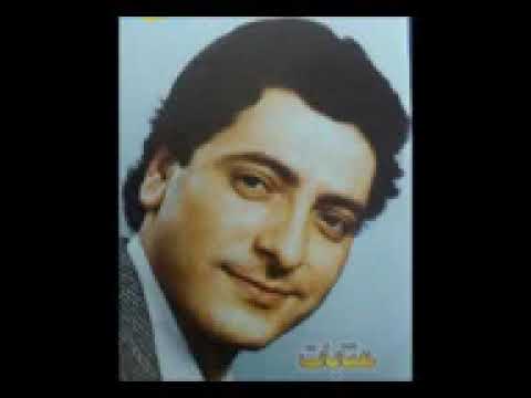 هي لبيبة لبيبة يا ويل ما لو حبيبة بصوت الراحل فؤاد غازي