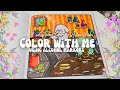 Color with me in Sunny Vibes, Rest & Relax | Satisfying Coloring ASMR | relaxing coloring #asmr #art