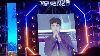 220922 서강대학교 축제  민경훈 버즈(BUZZ) - Train(트레인)