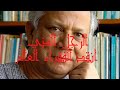 العالم محمد يونس رجل الفقراء الذي انقذ الفقراء من الهلاك