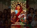 Savitri bai Phule jayanti.. #cut2chai #motivation