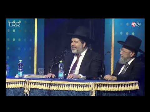 גמר חידון הלכה למעשה עם הגאון הרב אופיר מלכא תשפ"ב (מותאם לספירת העומר)