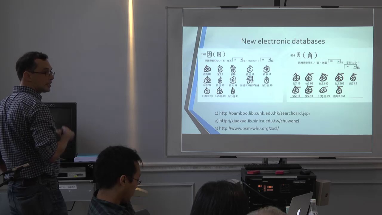 video phone beyonce mp3 Marco Caboara (Hong Kong): Baxter & Sagart’s usage of recently excavated Chu manuscript sources