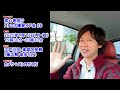 2025/01/13・初心者向けのストロボ練習オフ会を開催します