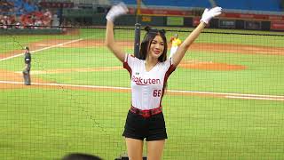 2020 08 14 Rakuten Girls Rakuten向前走 羚小鹿CAM