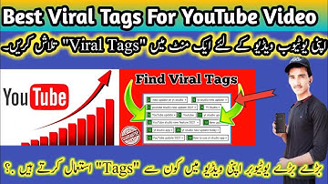 How to Find Best VIRAL TAGS for YouTube Video🔥| Search Viral Tags without Google Ads Keyword Planner