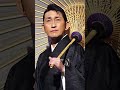 #福田こうへい#一本刀土俵入り#short
