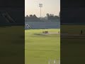 Win by Mizoram #cricket #mohali #stadium