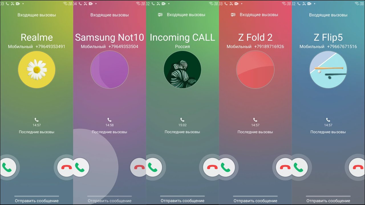 Screen Recording Incoming Call on Samsung S8 - YouTube