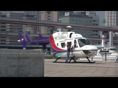 航空機・ヘリコプター 12345 hqdefault.jpg
