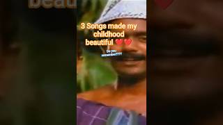 90s Doordarshan songs #memories #90sbeats #90skidssweetmemories