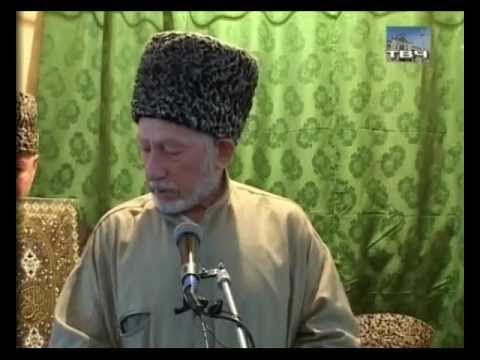 Навави. Хизбул-ислам. Хизбу имама навави магди хаджи. Имам навави 40 hadis. Хизбу имама навави магди хаджи.