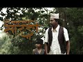 KADHEKUR I Purna Bahadur Ko Sarangi | Nabin Luhagun