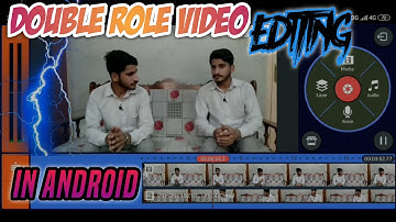 Make Professional Double role video editing in Kinemaster in Android | Double role viral video reels