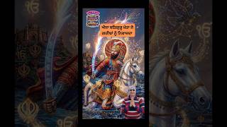 🌸 Ik Onkar Satnam Ji | 1 Minute Gurbani Therapy 💫