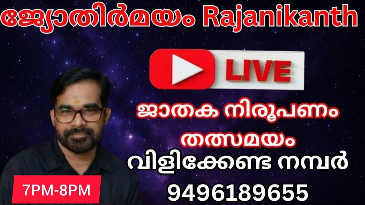 online live consultation