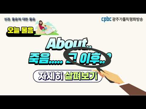 영상썸네일