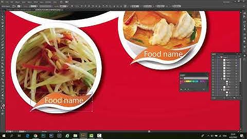 ค ม อ illustrator cs6 โดย พ เชฐ