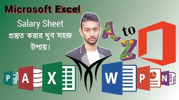 How To Make A Salary Sheet By Using Microsoft Excel With Bangla Voice