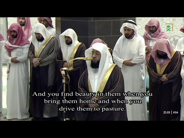 صلاة التراويح للشيخ بدر التركي ليلة 18 رمضان 1446هـ - التسليمتان الأخيرتان