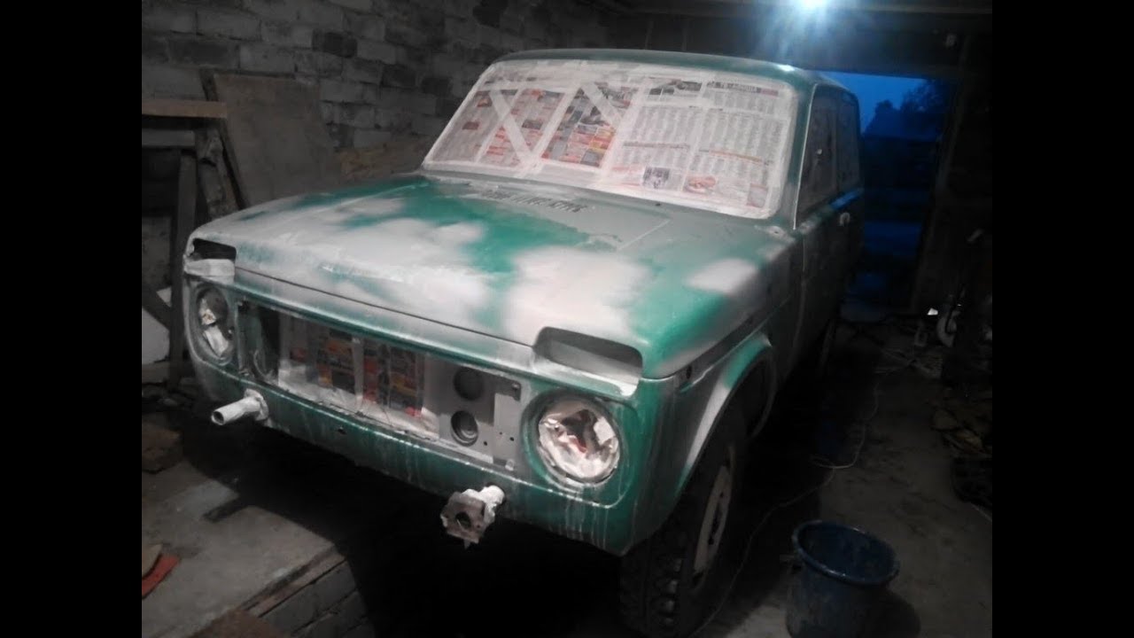 Покрасить авто самому