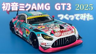 ma_gt.123です mqdefault.jpg