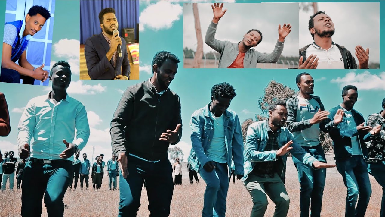 Hadiya መዝሙር/ Elias Binchamo/sisay ayele official/January 12, 2022