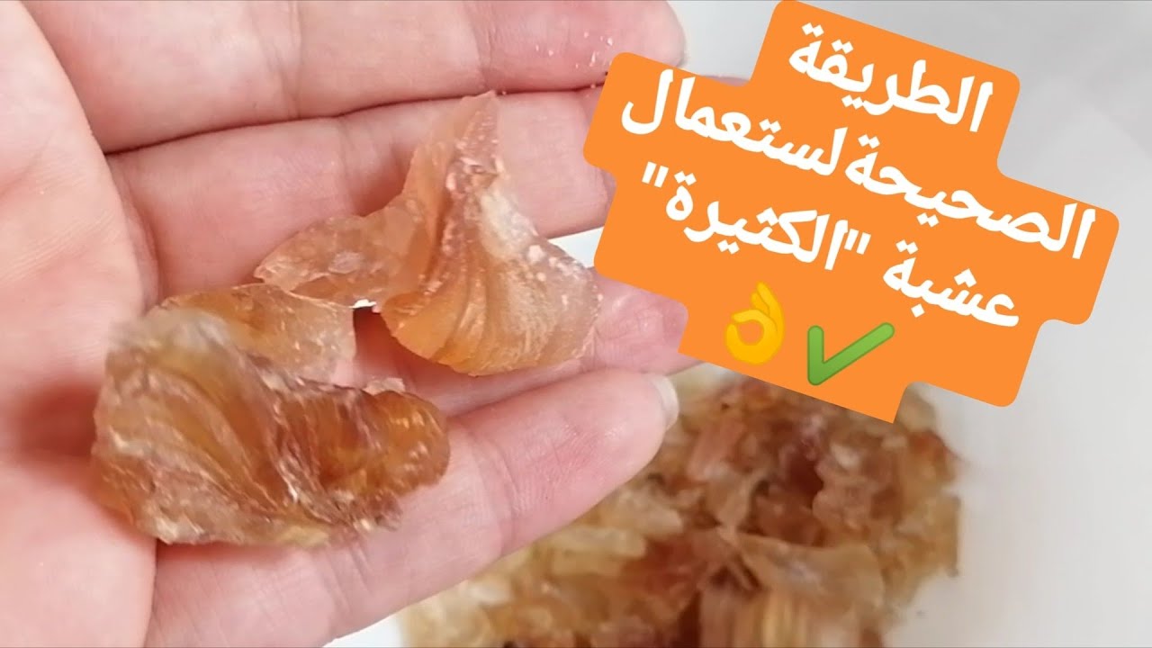 وصفة الكثيرة لمحاربة تساقط الشعر وتقويته في مدة قصييرة ✔️💯 مشترياتي من المغرب جولى في ثقافة بلادي