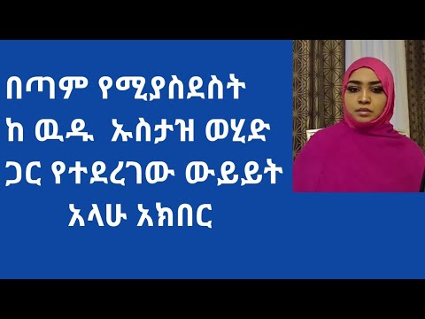 ቪዲዮ: ታሪካዊ አስመሳይ፡- ውሸታም ነገሥታት፣ መኳንንት፣ ነገሥታት