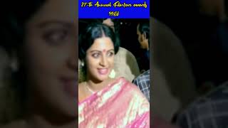 27-Th Annual Filmfare Awards 1980