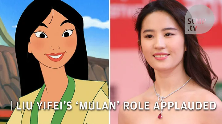 What Chinese people think of Liu Yifei being cast as Mulan - DayDayNews
