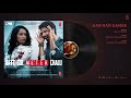 Har Har Gange Full Song | Batti Gul Meter Chalu | Arijit Singh | Shahid Kapoor, Shraddha Kapoor Mp3 Song