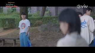 Two Ships Sailing | Twinkling Watermelon | Viu
