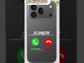 HONOR PHONE ringtone download the Robot movie download #nokiaringtones